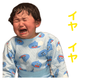 839090325