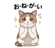 839090335