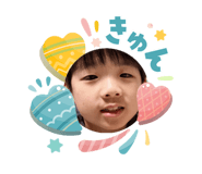 839090596
