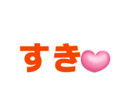 839090618
