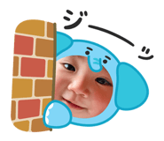 839090653