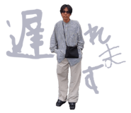 839090806