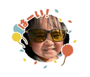 839090868