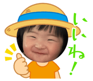 839090950