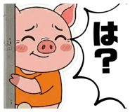 839091120