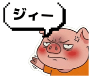 839091122