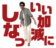 839091149