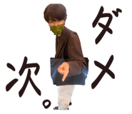 839091157