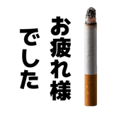 839091171