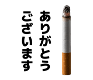 839091187