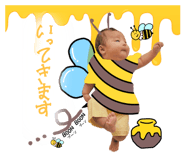 839091229