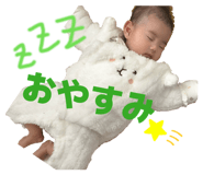 839091238