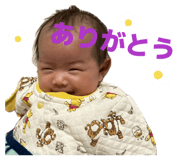 839091240