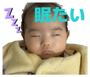 839091259
