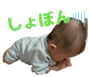 839091266