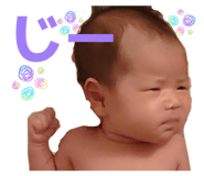 839091267