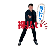 839091273