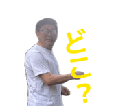 839091278