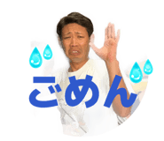 839091280