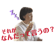 839091282