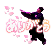 839091287