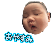 839091339