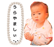 839091420