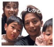 839091748