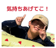 839091754