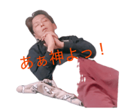 839091760