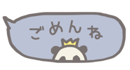 839091801