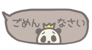 839091802
