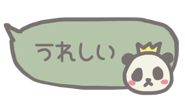 839091803
