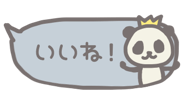 839091805