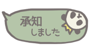 839091807