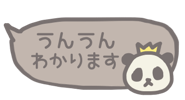 839091808