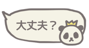 839091809