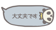 839091810