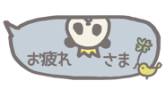 839091813