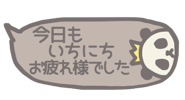 839091814