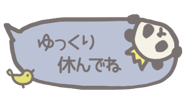 839091816