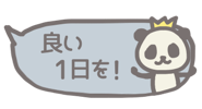 839091817