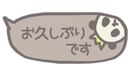 839091819