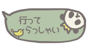 839091821