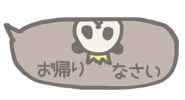 839091822