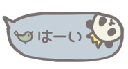 839091824