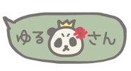 839091826