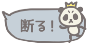 839091828