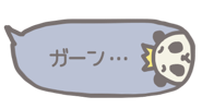 839091829