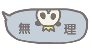 839091832
